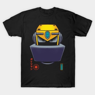 Guts Man T-Shirt